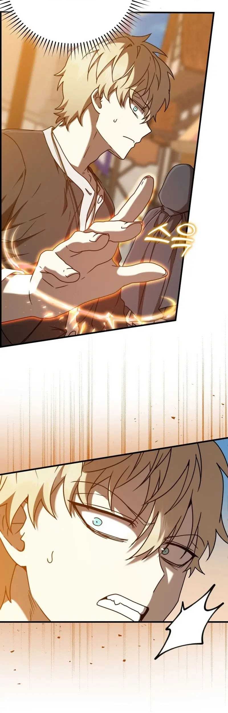 The Demon Prince Goes to the Academy Chapter 45 Gambar 30