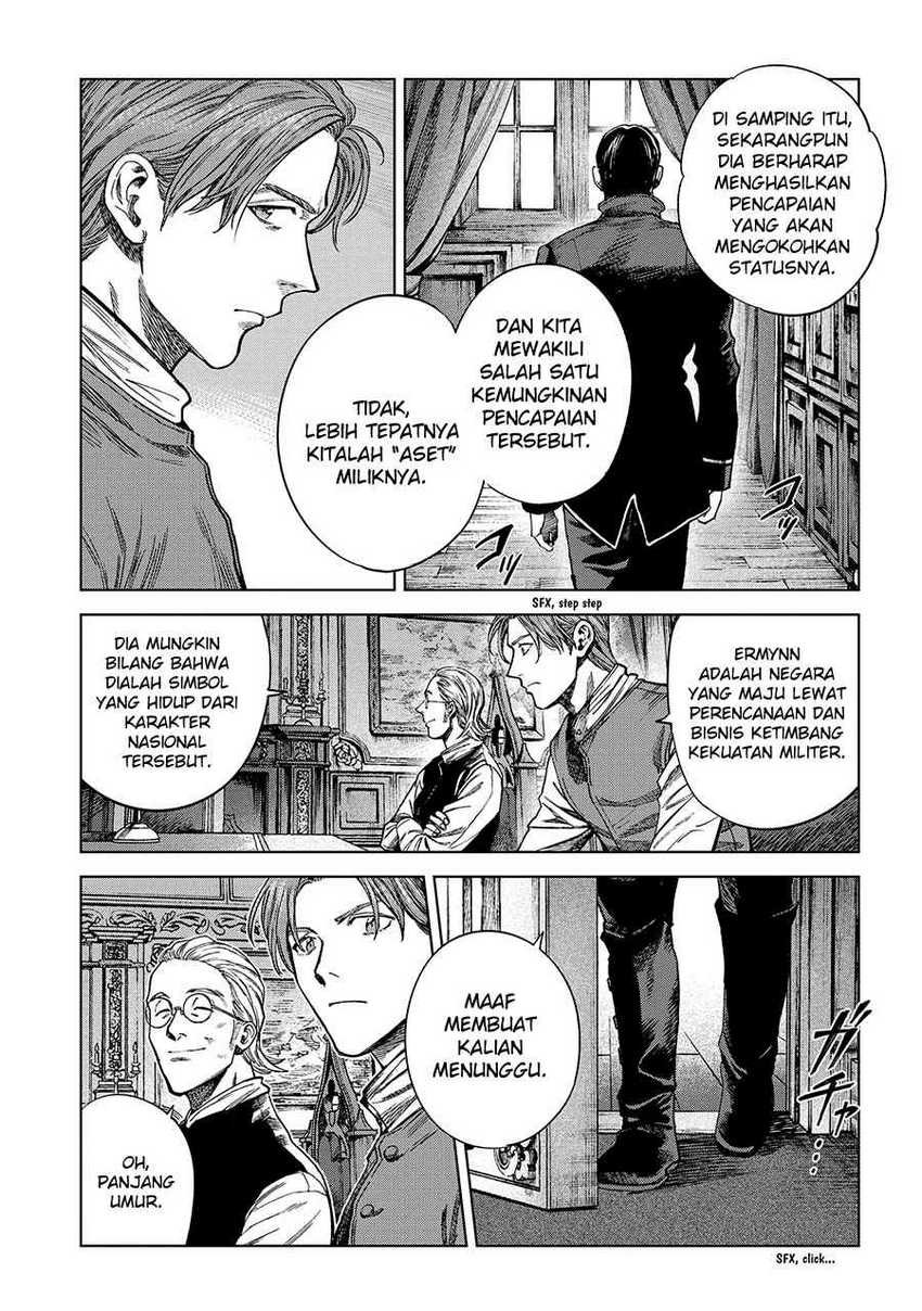 Madou no Keifu Chapter 23 Gambar 13