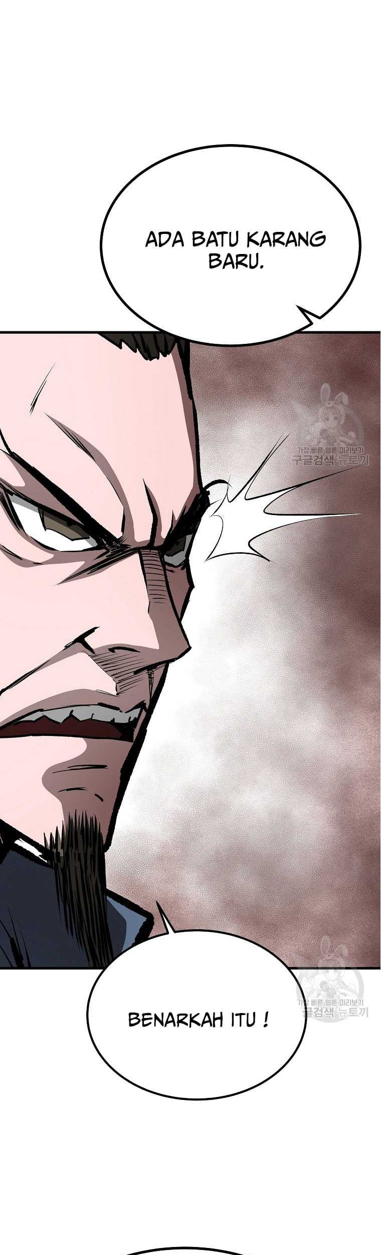 Archer Sword God : Descendants of the Archer Chapter 84 Gambar 26