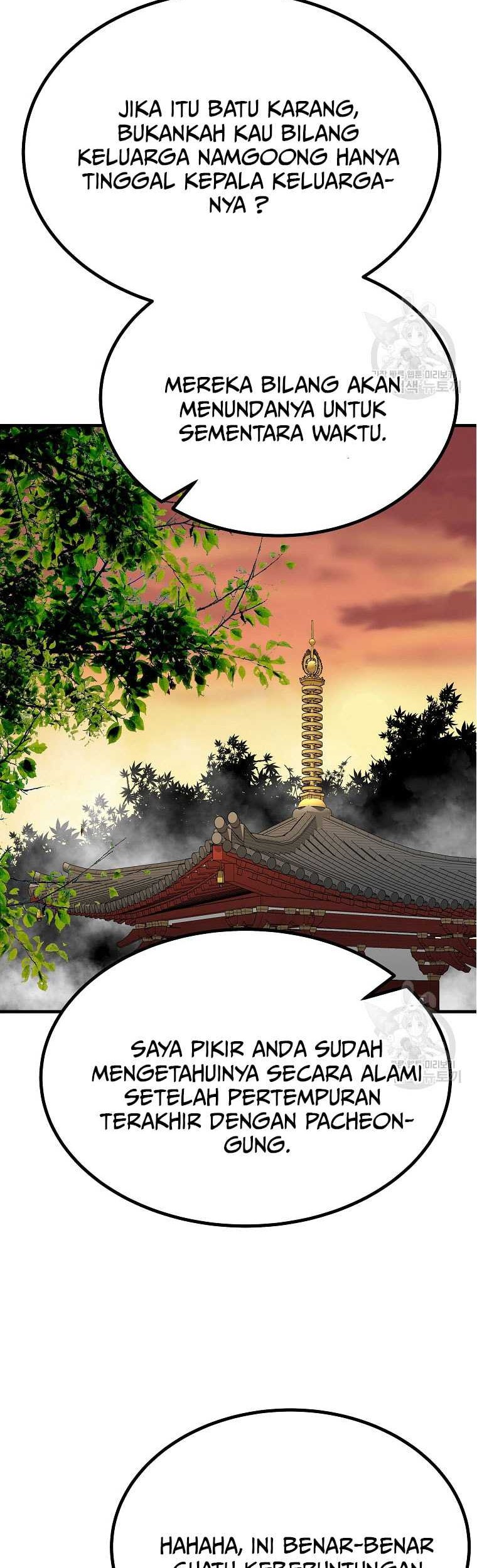 Archer Sword God : Descendants of the Archer Chapter 84 Gambar 27