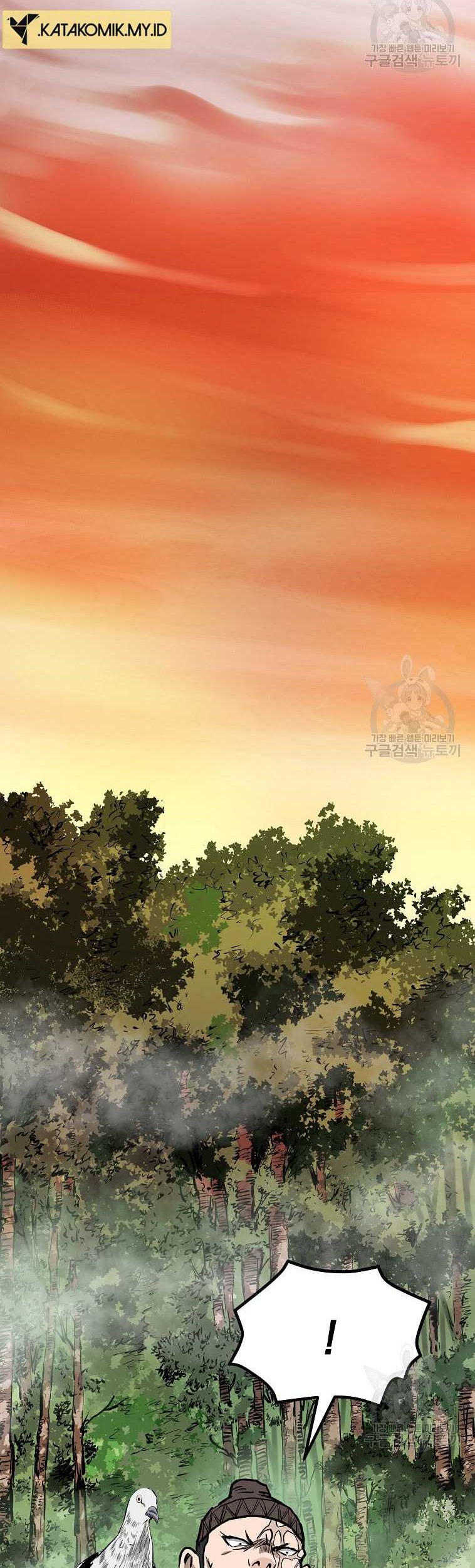 Archer Sword God : Descendants of the Archer Chapter 84 Gambar 33