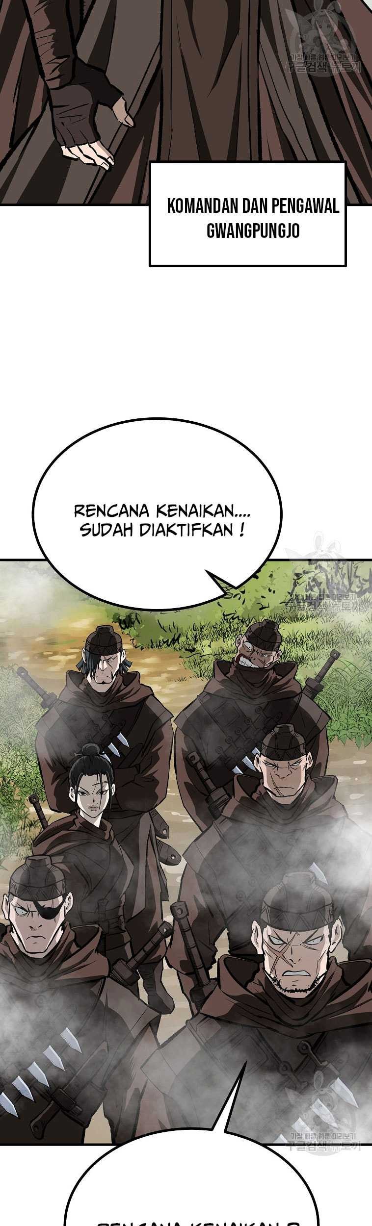 Archer Sword God : Descendants of the Archer Chapter 84 Gambar 35