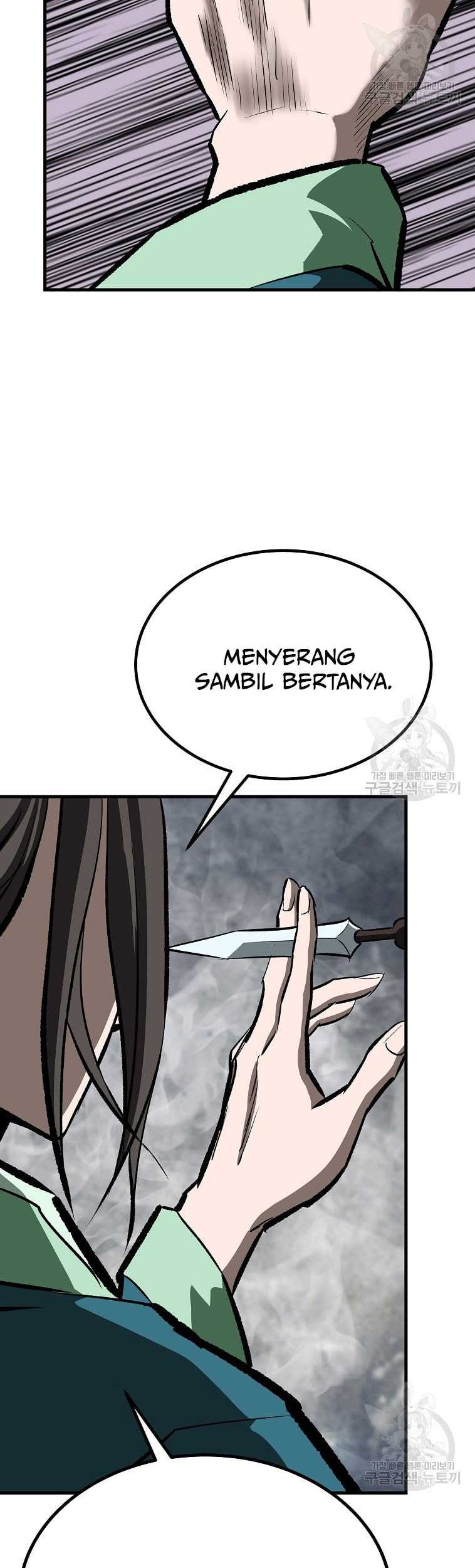 Archer Sword God : Descendants of the Archer Chapter 84 Gambar 45