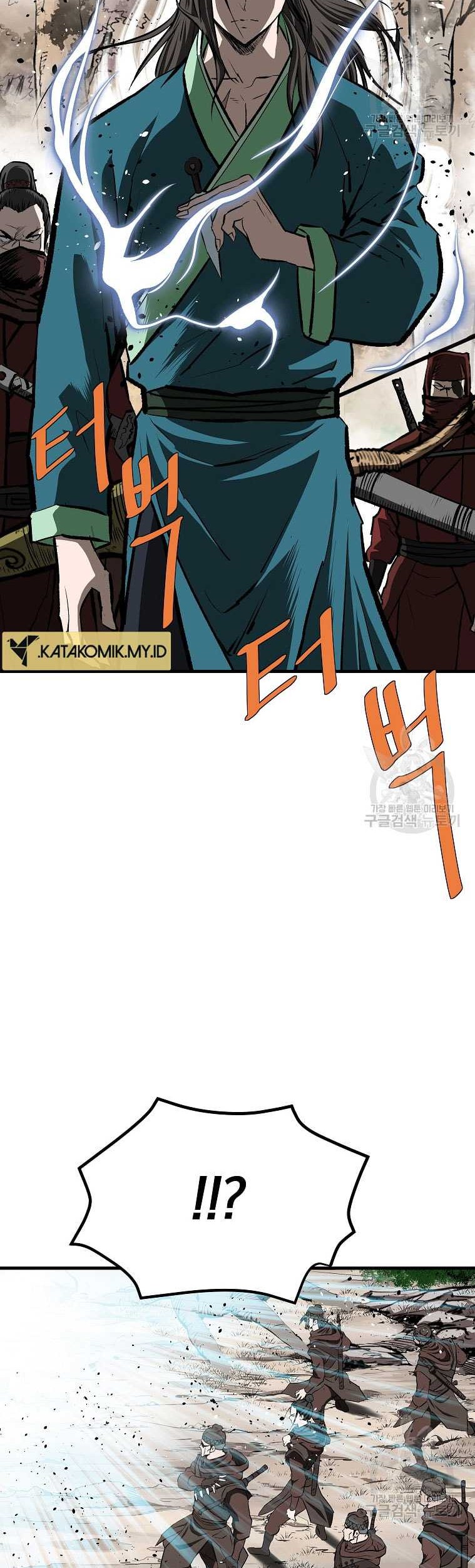 Archer Sword God : Descendants of the Archer Chapter 84 Gambar 48