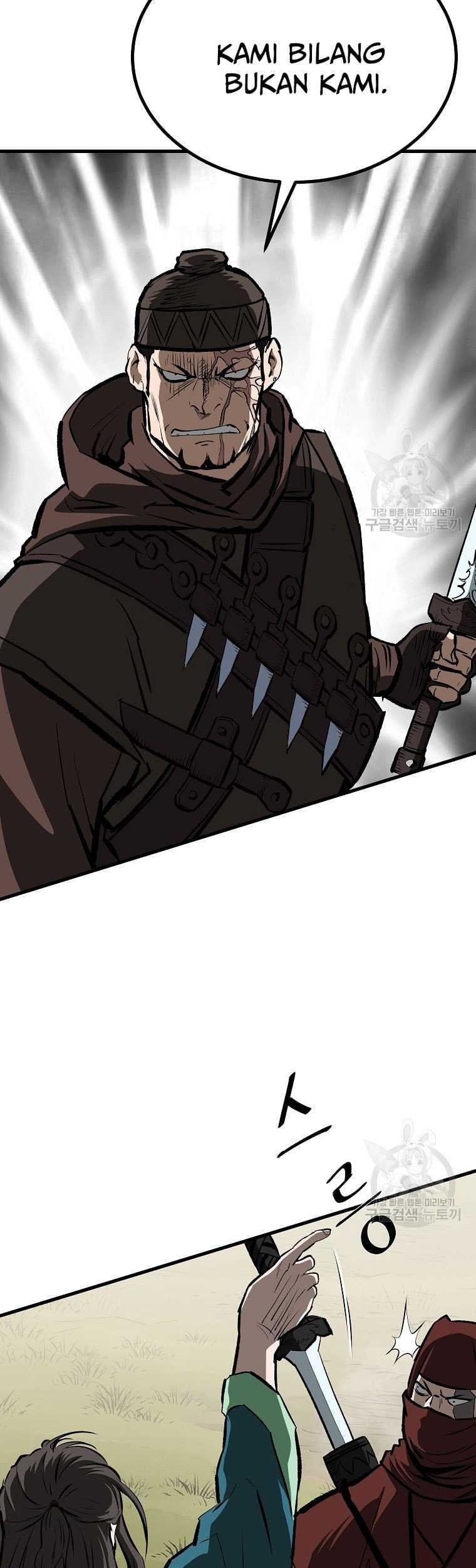 Archer Sword God : Descendants of the Archer Chapter 84 Gambar 65