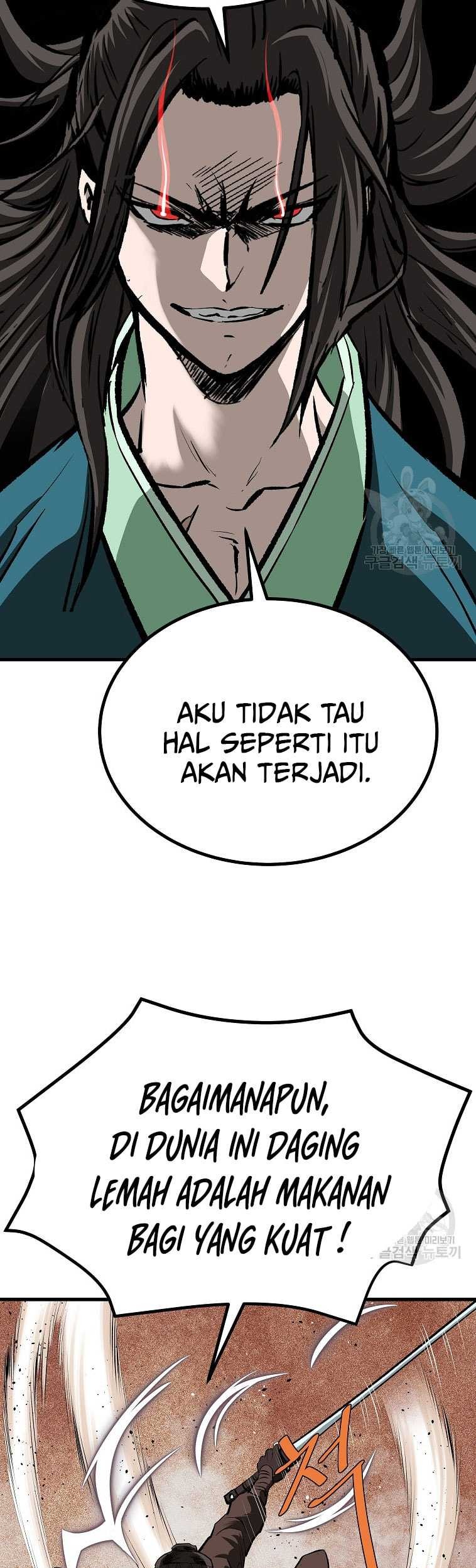 Archer Sword God : Descendants of the Archer Chapter 84 Gambar 77