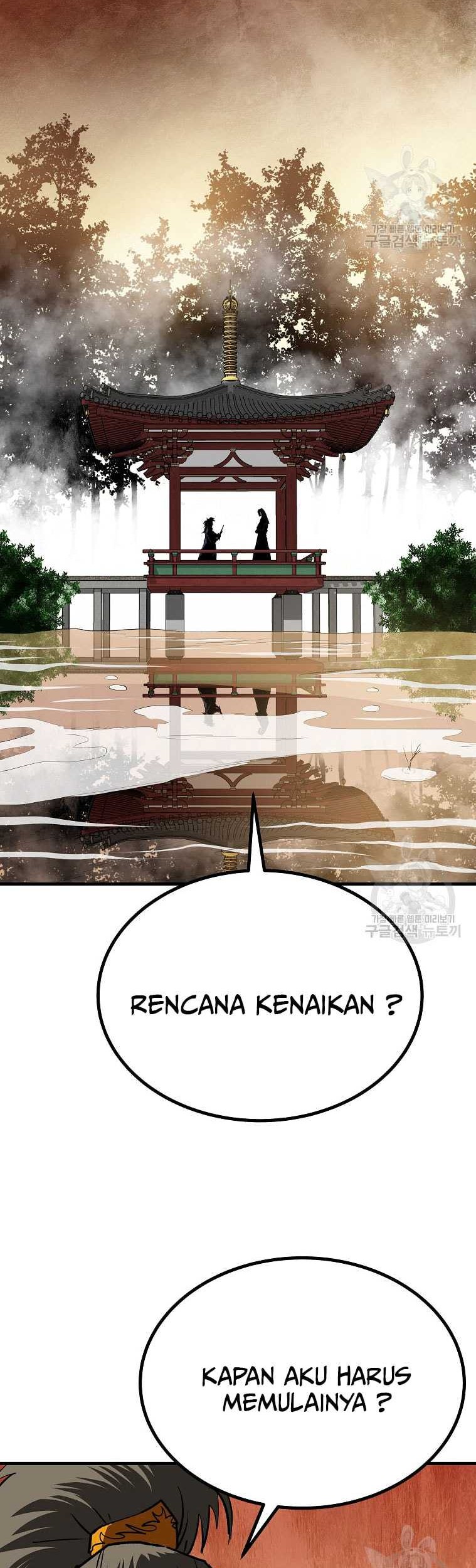Archer Sword God : Descendants of the Archer Chapter 84 Gambar 15