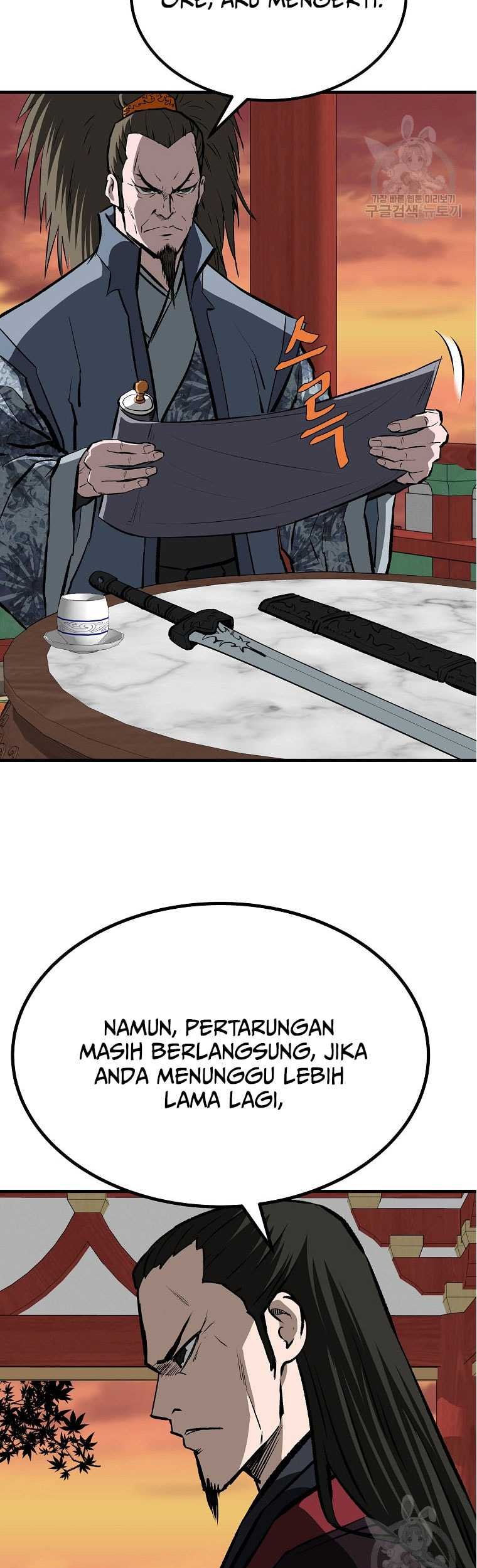 Archer Sword God : Descendants of the Archer Chapter 84 Gambar 20