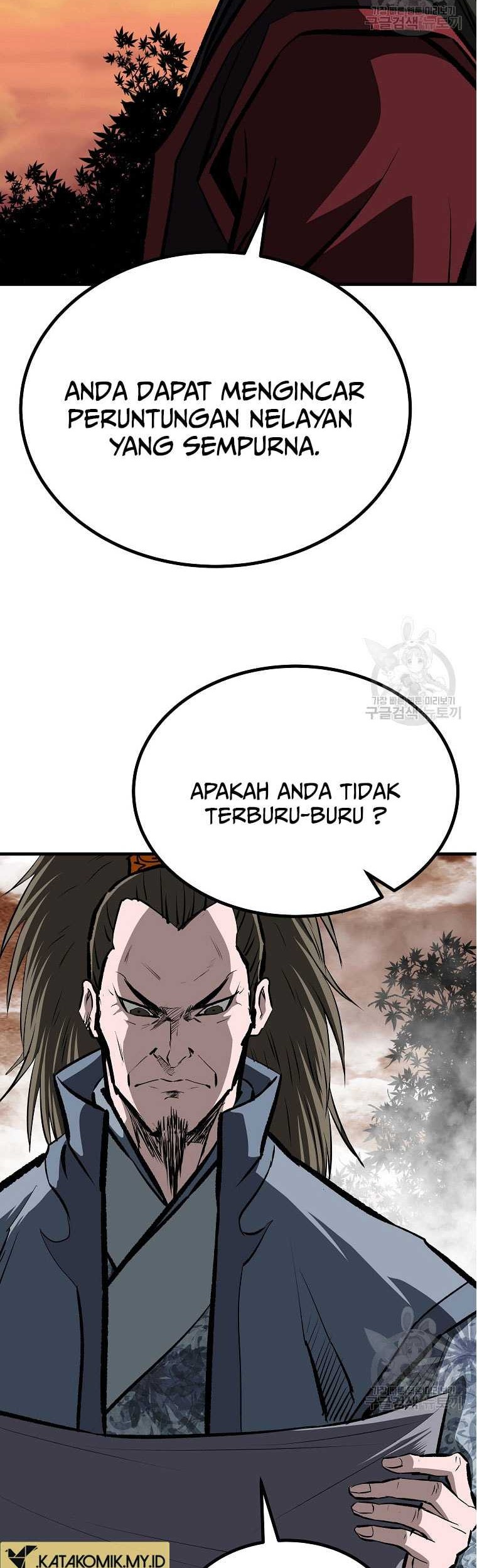 Archer Sword God : Descendants of the Archer Chapter 84 Gambar 21