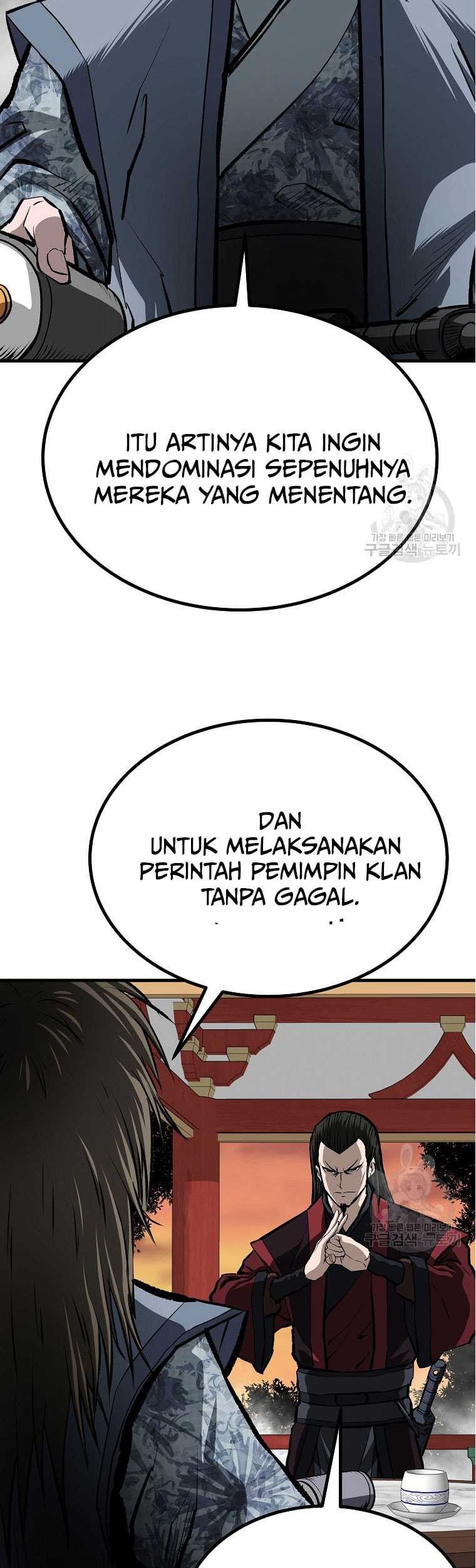 Archer Sword God : Descendants of the Archer Chapter 84 Gambar 24