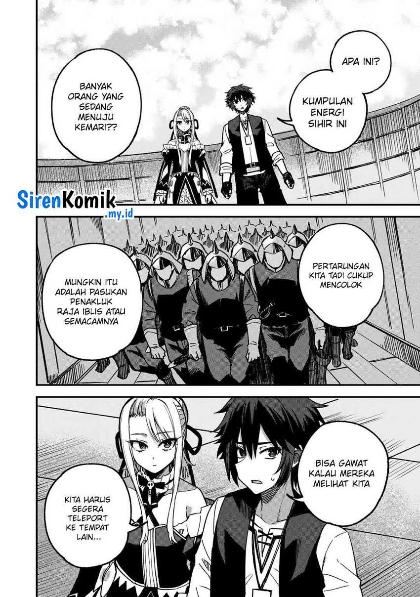 Dorei Shounin shika Sentakushi ga nai desu yo? ~Harem? Nani sore oishii no?~ Chapter 53 Gambar 23
