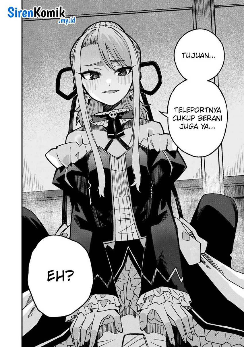 Dorei Shounin shika Sentakushi ga nai desu yo? ~Harem? Nani sore oishii no?~ Chapter 53 Gambar 25
