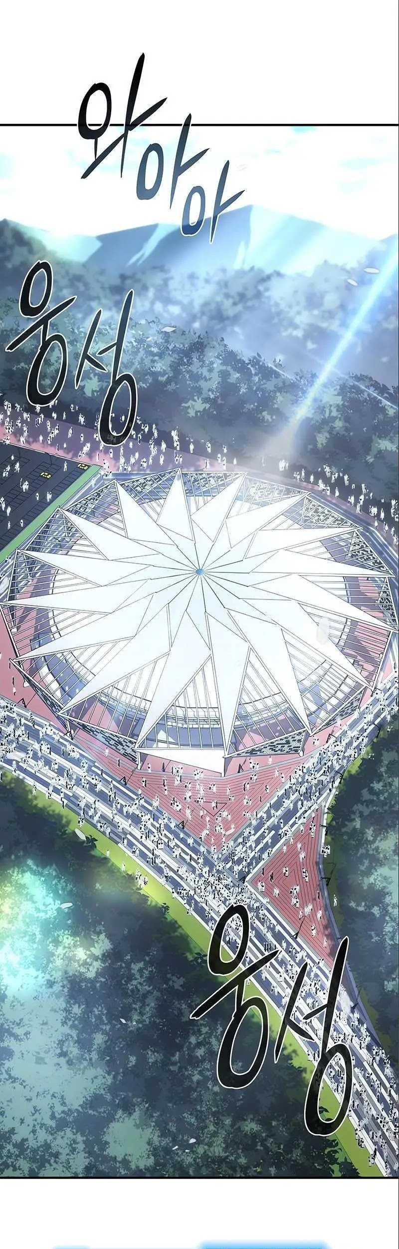 Baca Manhwa Regressing With The King’s Power Chapter 15 Gambar 2