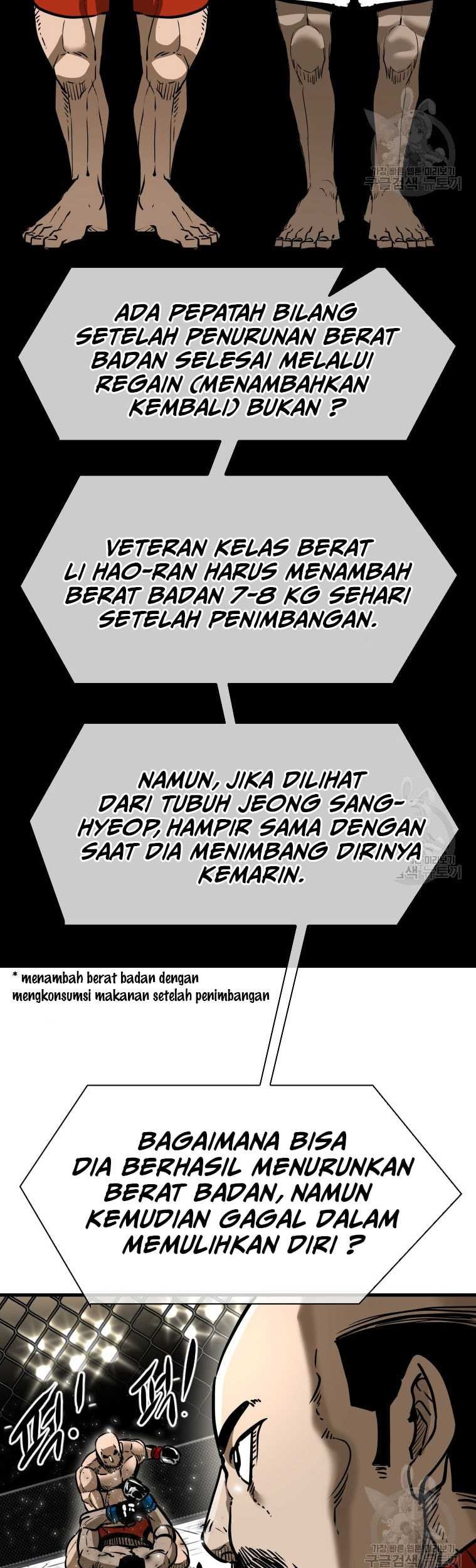 Shark Chapter 301 Gambar 32
