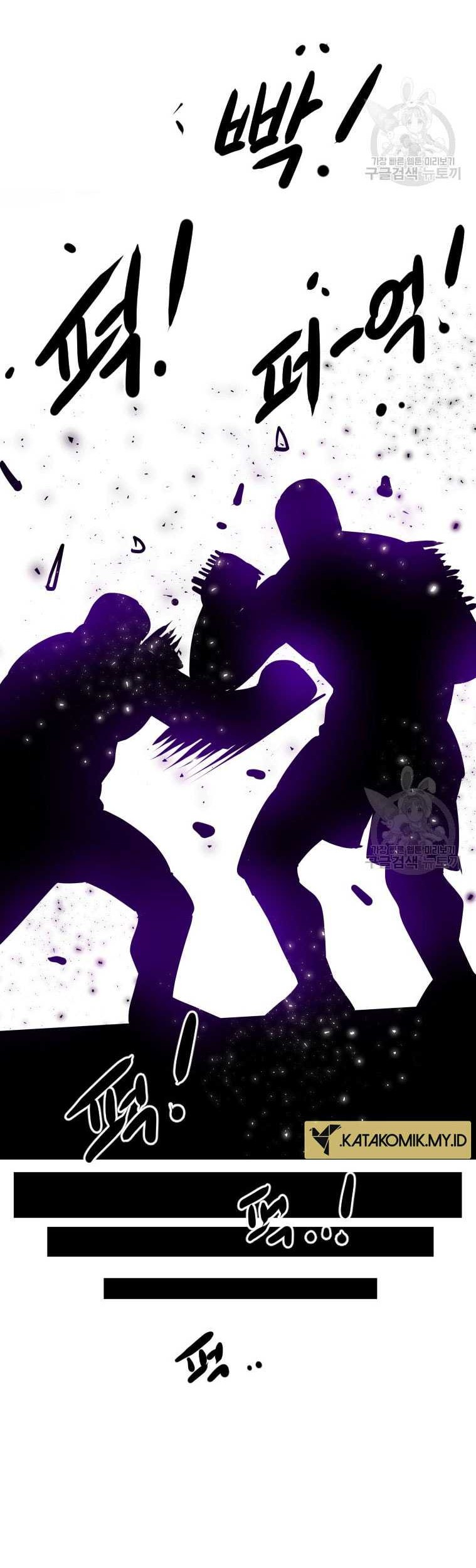 Shark Chapter 301 Gambar 42