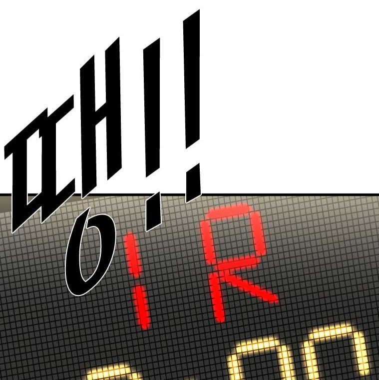 Shark Chapter 301 Gambar 43