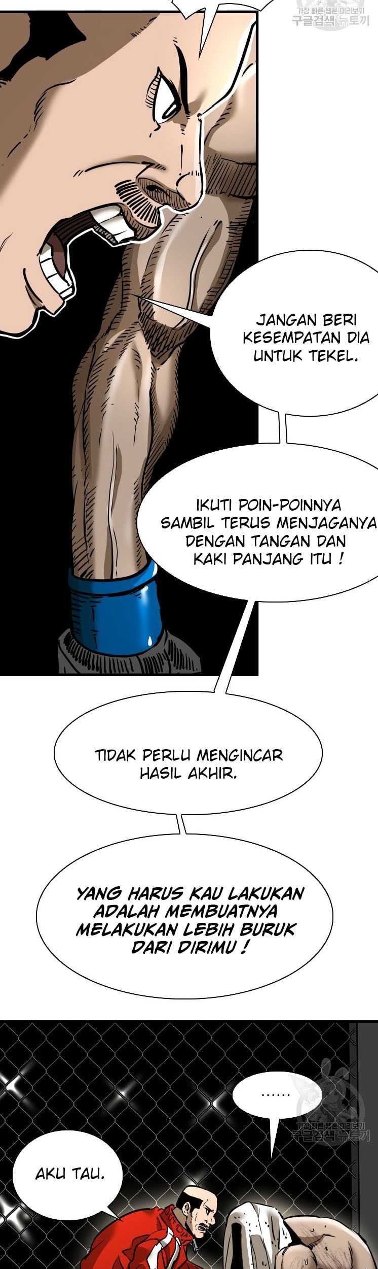 Shark Chapter 301 Gambar 47