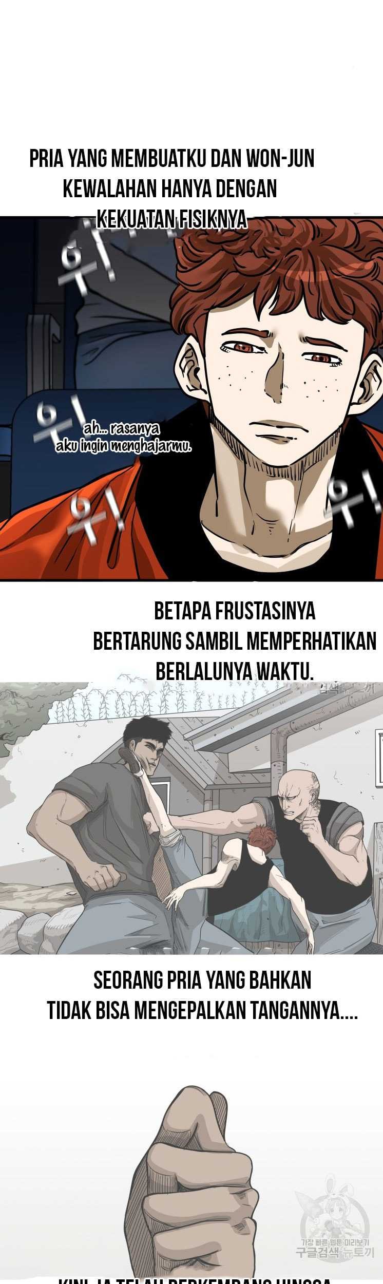 Shark Chapter 301 Gambar 59