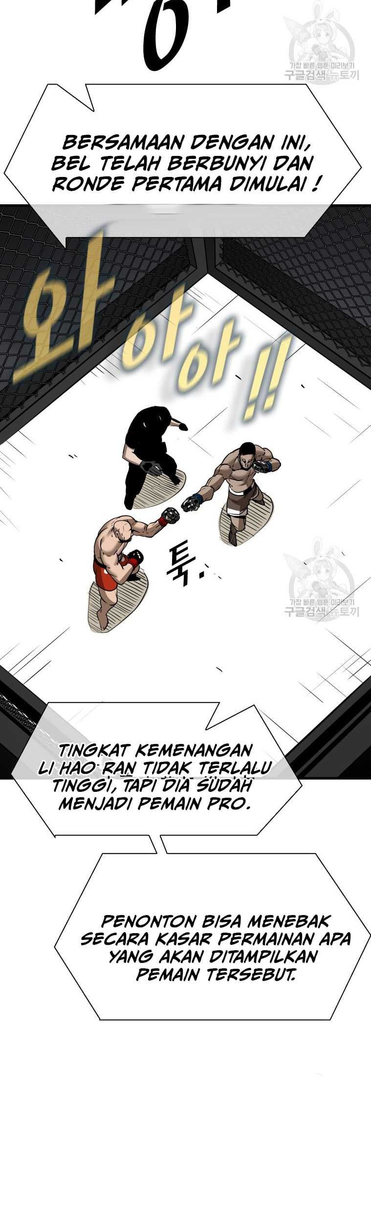 Shark Chapter 301 Gambar 15