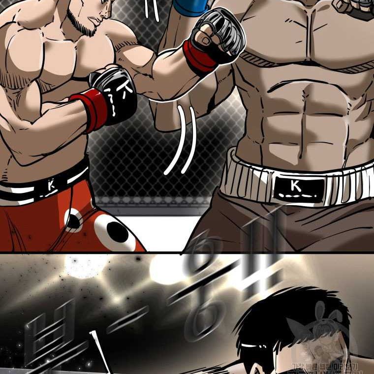 Shark Chapter 301 Gambar 22