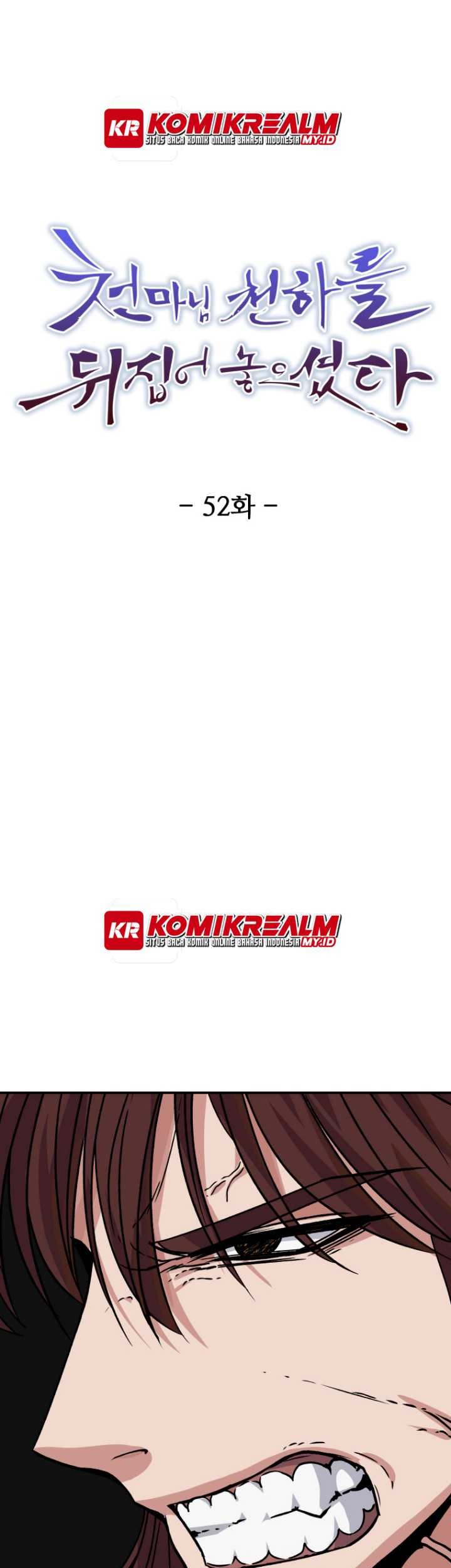 Baca Manhwa The Heavenly Demon Will Turn the World Upside Down Chapter 52 Gambar 2