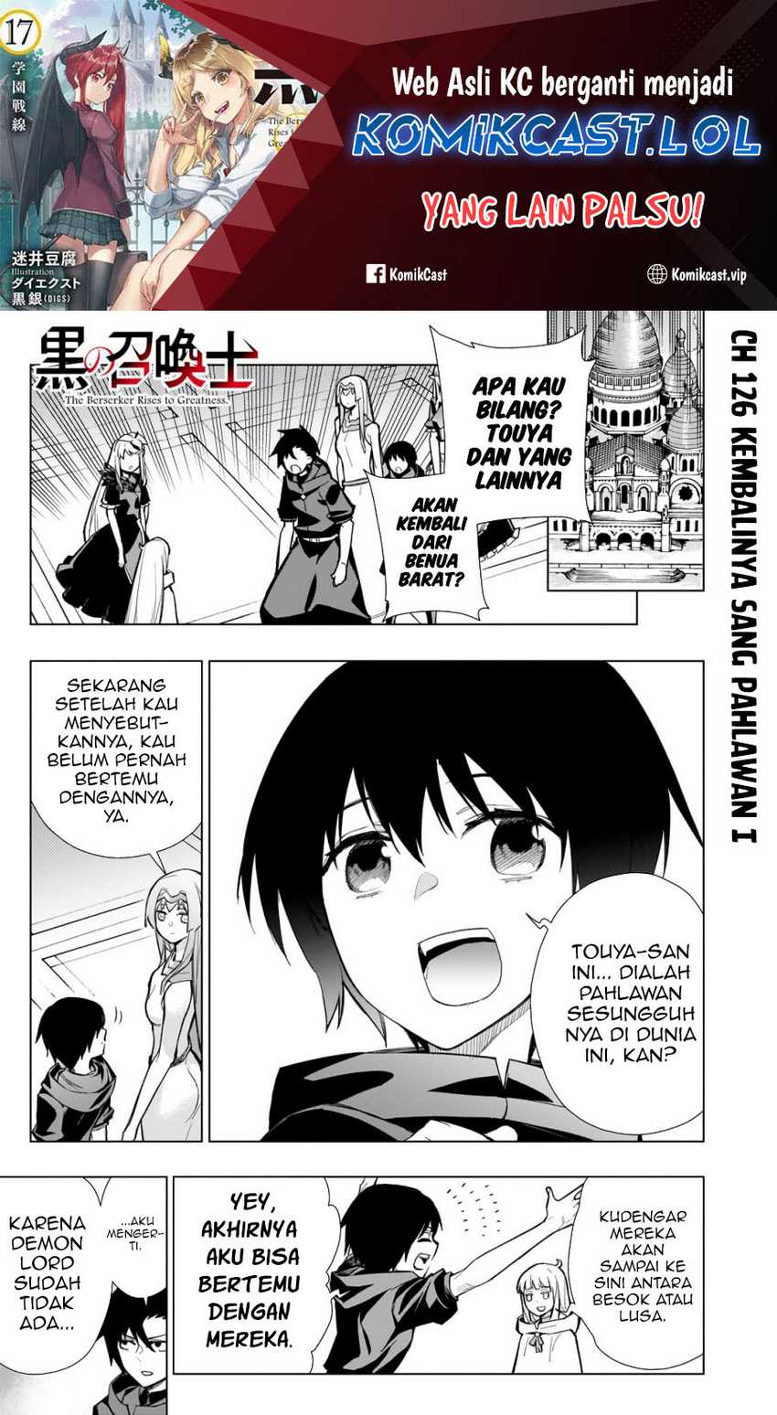 Baca Manga Kuro no Shoukanshi Chapter 126 Gambar 2