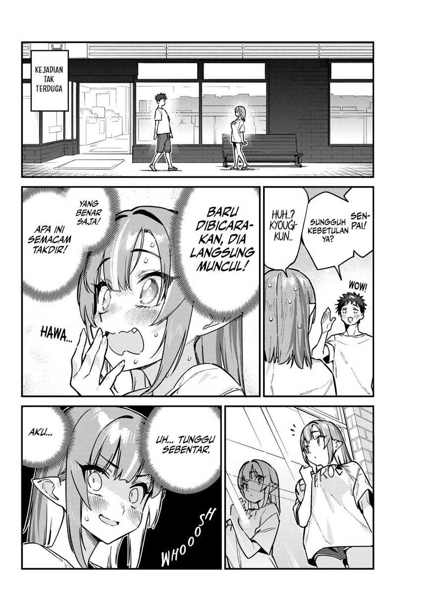 Kanan-sama wa Akumade Choroi Chapter 74 Gambar 3