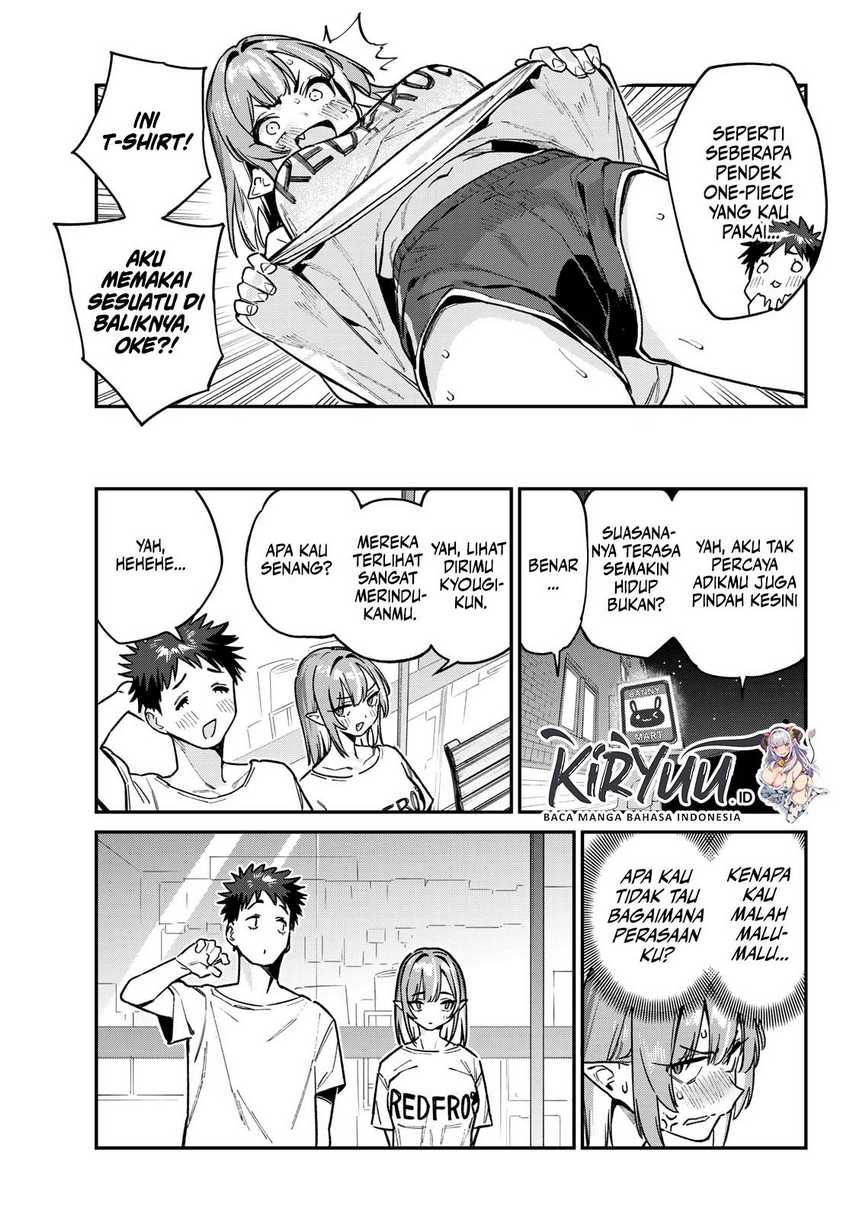 Kanan-sama wa Akumade Choroi Chapter 74 Gambar 6