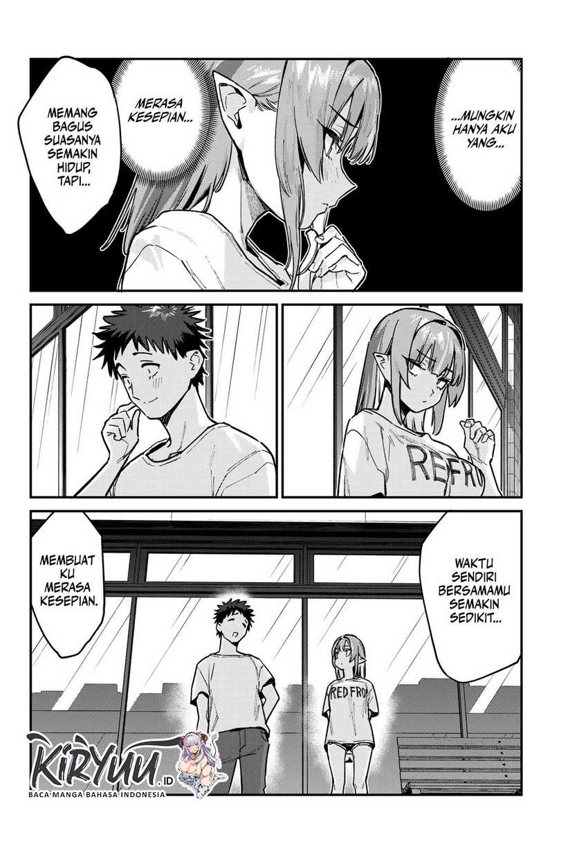 Kanan-sama wa Akumade Choroi Chapter 74 Gambar 7