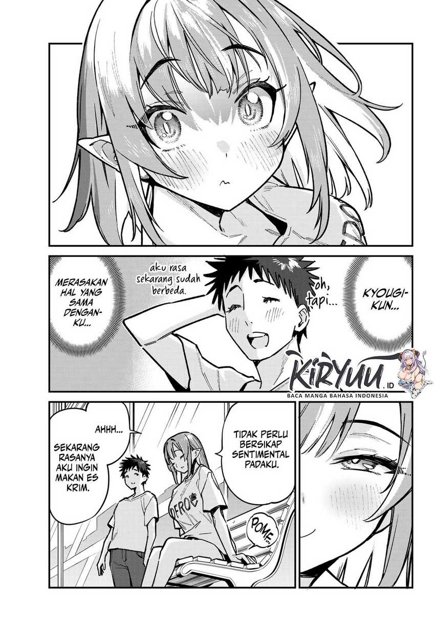 Kanan-sama wa Akumade Choroi Chapter 74 Gambar 8