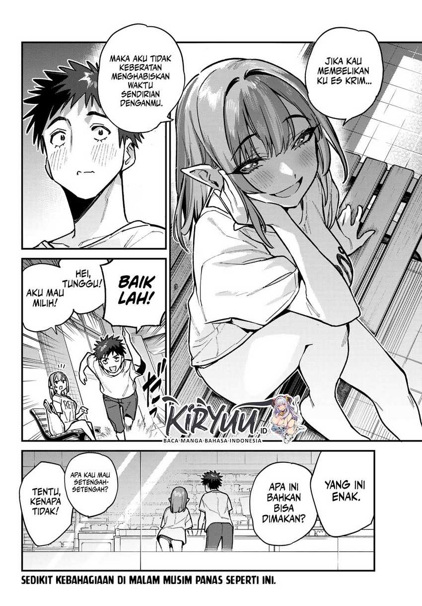 Kanan-sama wa Akumade Choroi Chapter 74 Gambar 9