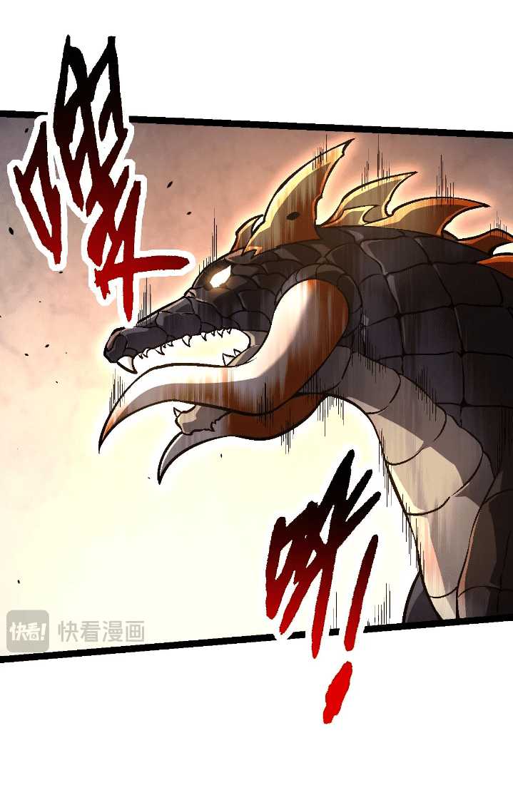 Evolution Begins With A Big Tree Chapter 146 Gambar 9