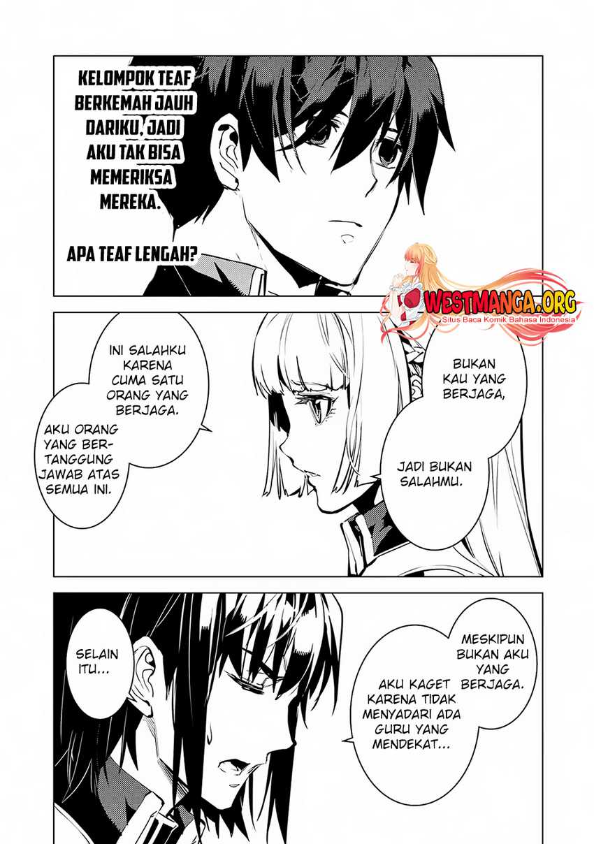 Tensei Kenja no Isekai Raifu Chapter 64.1 Gambar 26