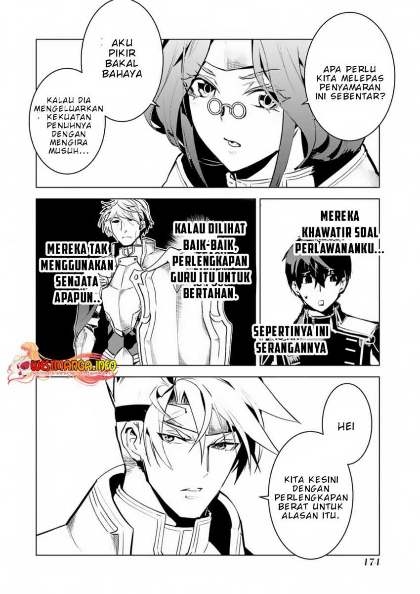 Tensei Kenja no Isekai Raifu Chapter 63.2 Gambar 21