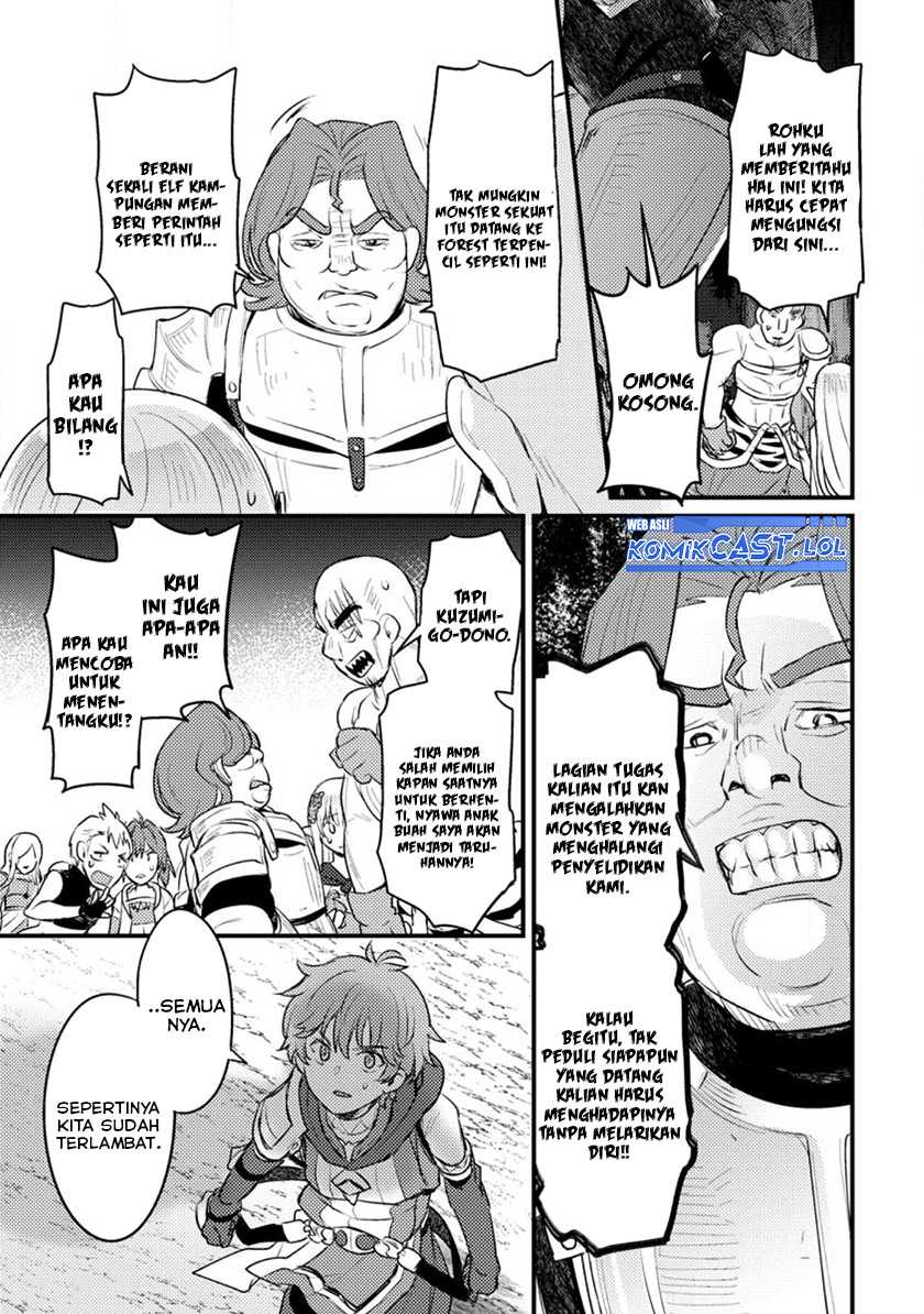 Ikenie ni Natta Ore ga Nazeka Jashin wo Horoboshite Shimatta Ken Chapter 12 Gambar 26
