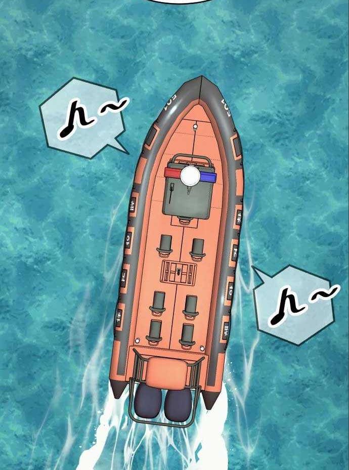 Return of the Bloodthirsty Police Chapter 41 Gambar 55