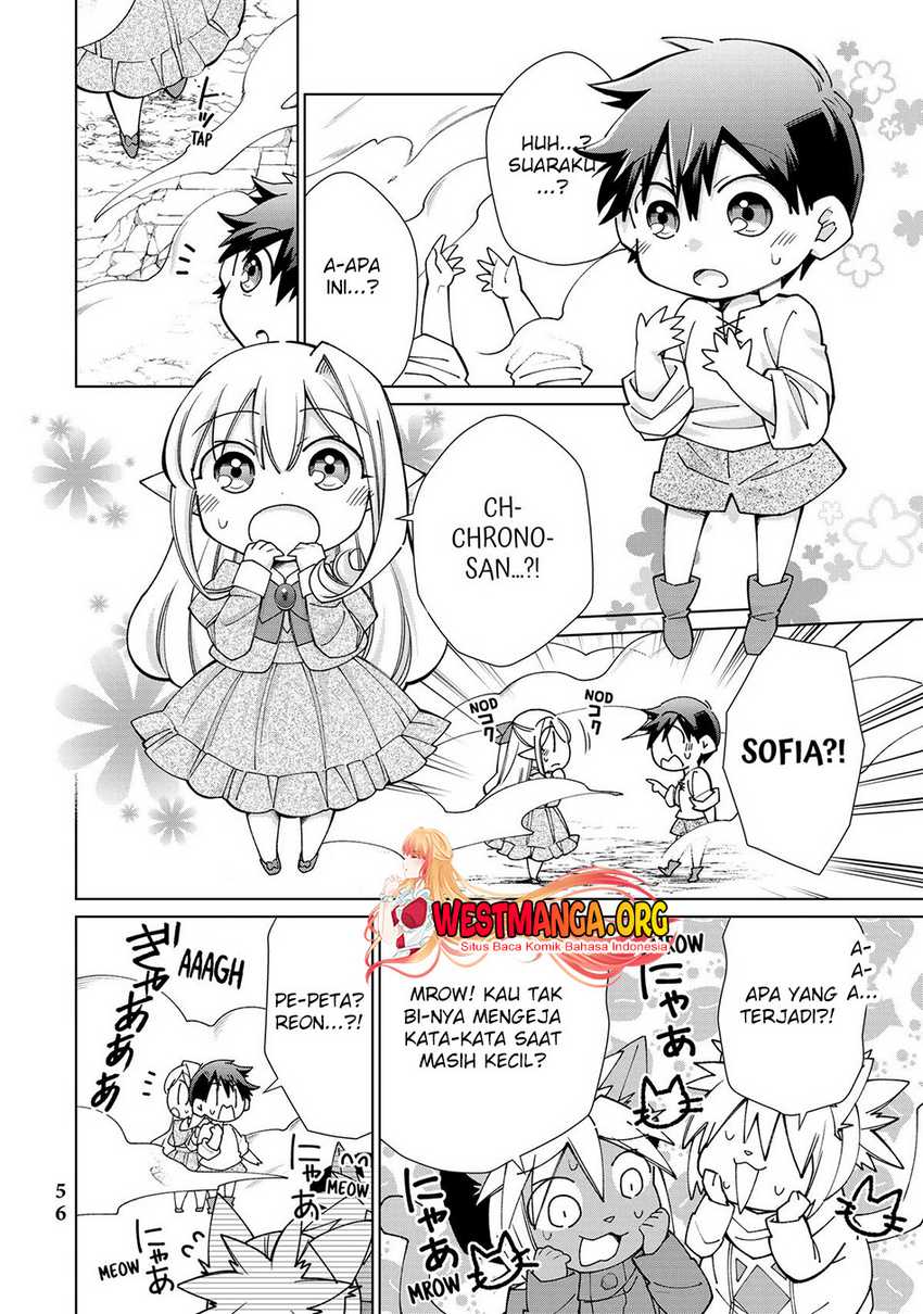 Jishou! Heibon Mazoku no Eiyuu Life: B-kyuu Mazoku nano ni Cheat Dungeon wo Tsukutteshimatta Kekka Chapter 50 Gambar 10