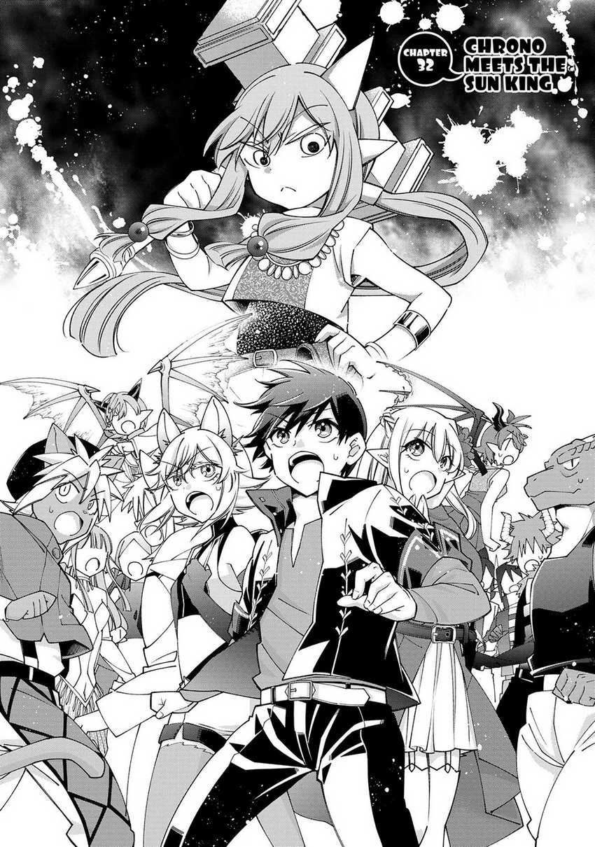 Jishou! Heibon Mazoku no Eiyuu Life: B-kyuu Mazoku nano ni Cheat Dungeon wo Tsukutteshimatta Kekka Chapter 50 Gambar 4