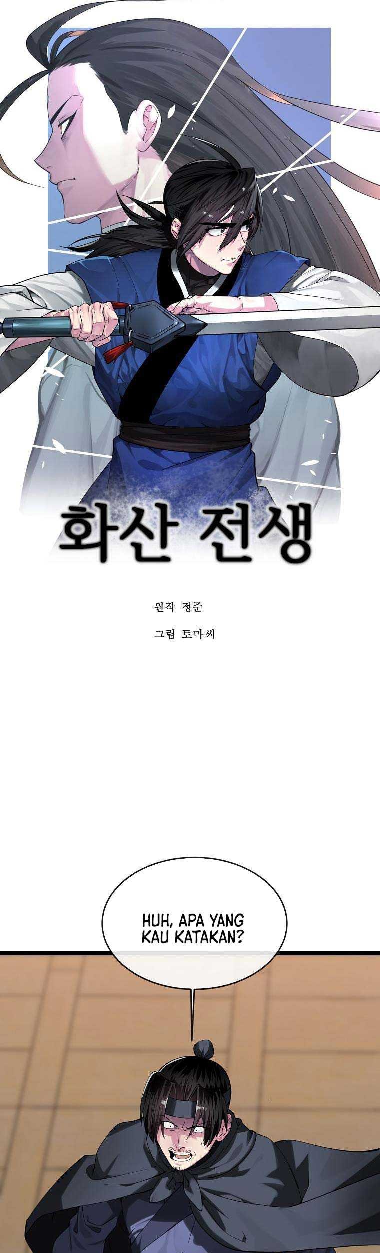 Volcanic Age Chapter 251 Gambar 26