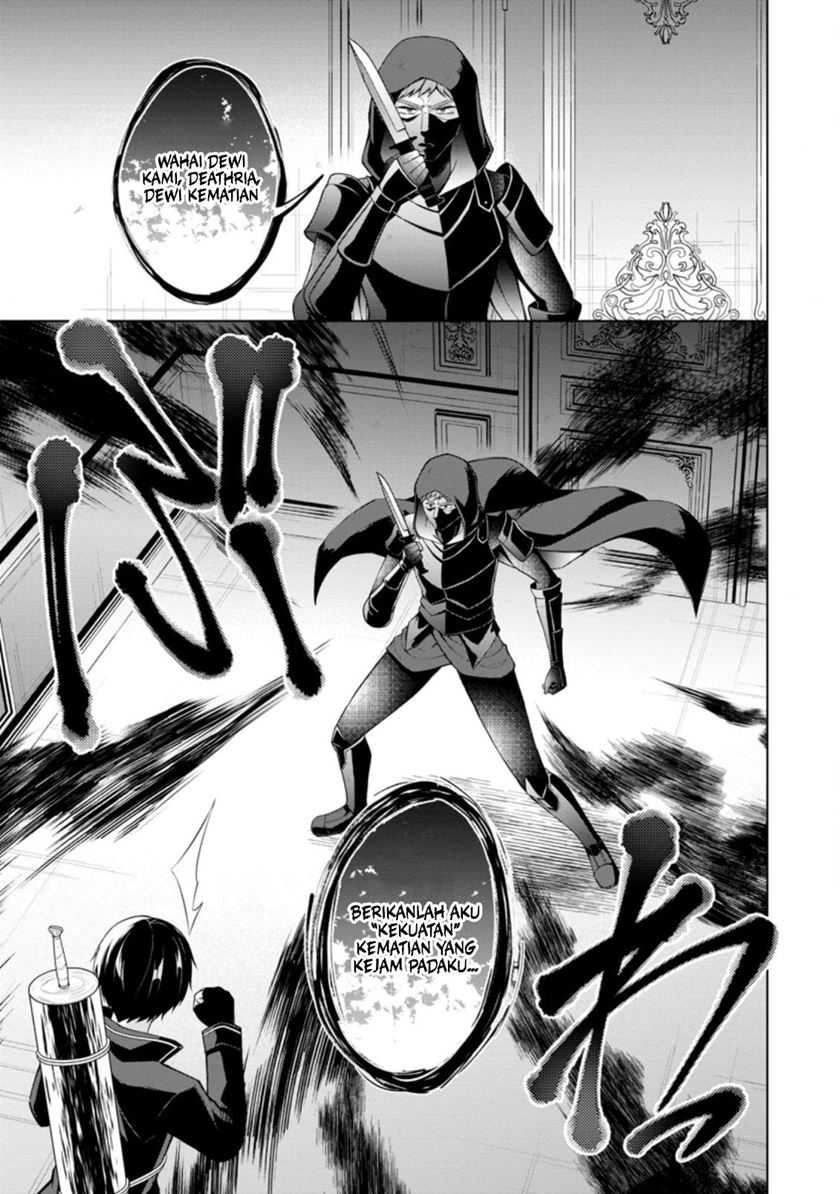 Shingan no Yuusha Chapter 48 Gambar 19