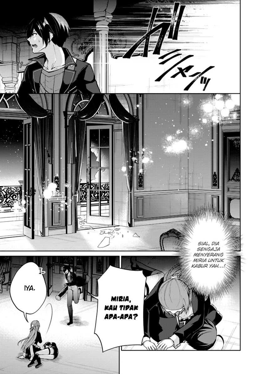 Shingan no Yuusha Chapter 48 Gambar 29