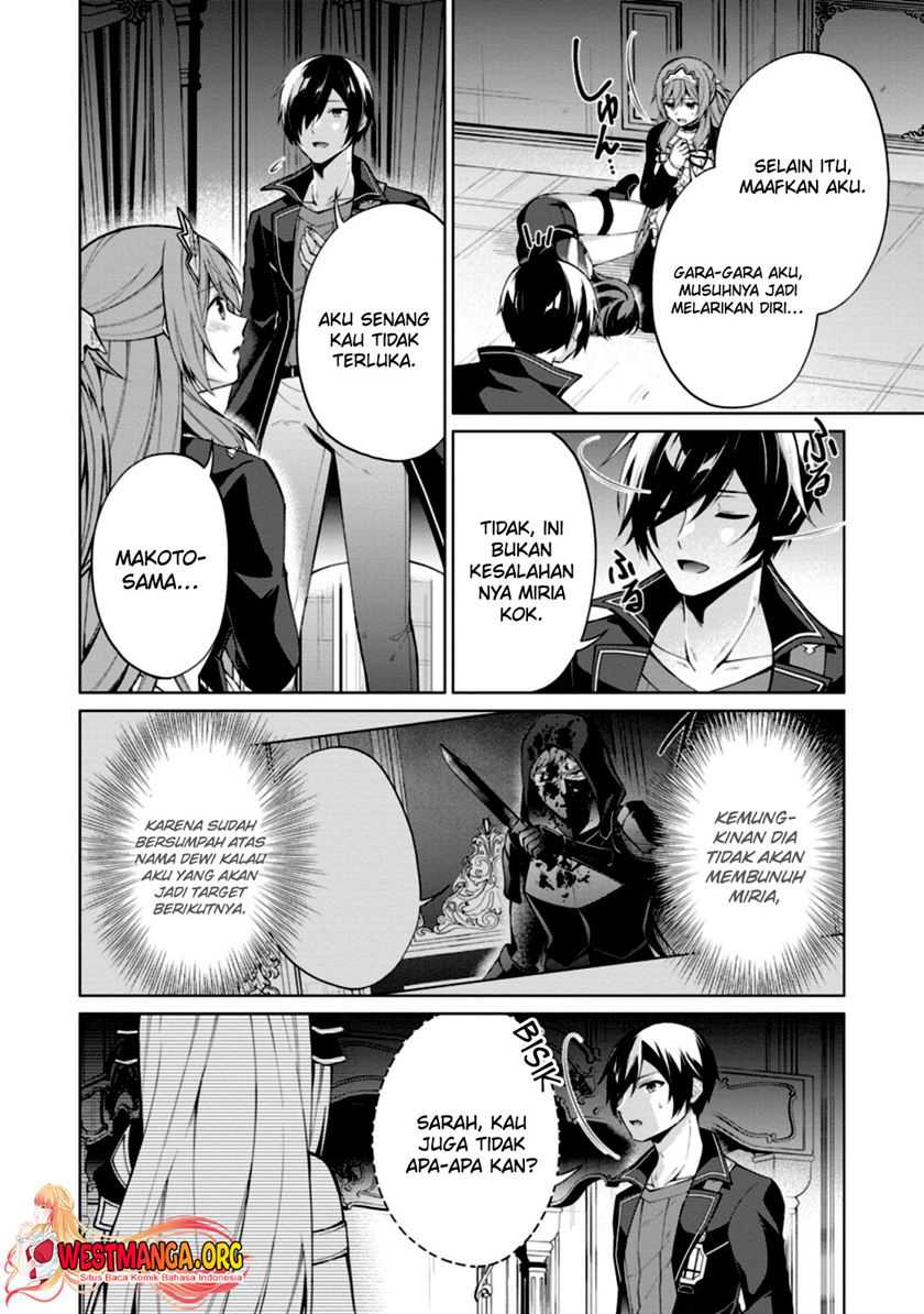 Shingan no Yuusha Chapter 48 Gambar 30