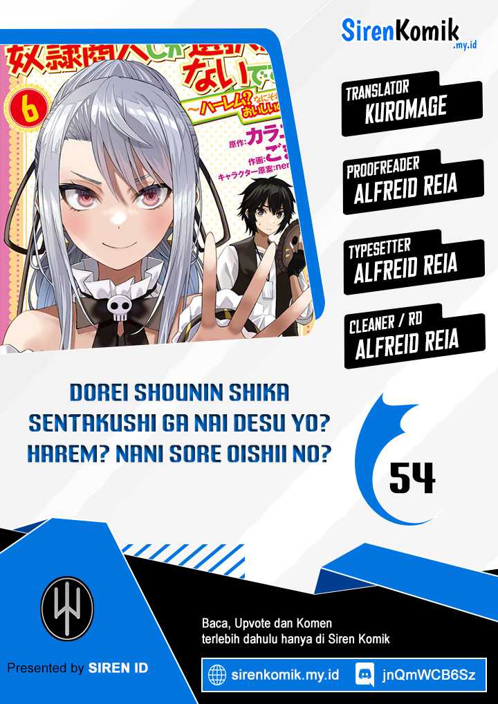 Baca Komik Dorei Shounin shika Sentakushi ga nai desu yo? ~Harem? Nani sore oishii no?~ Chapter 54 Gambar 1