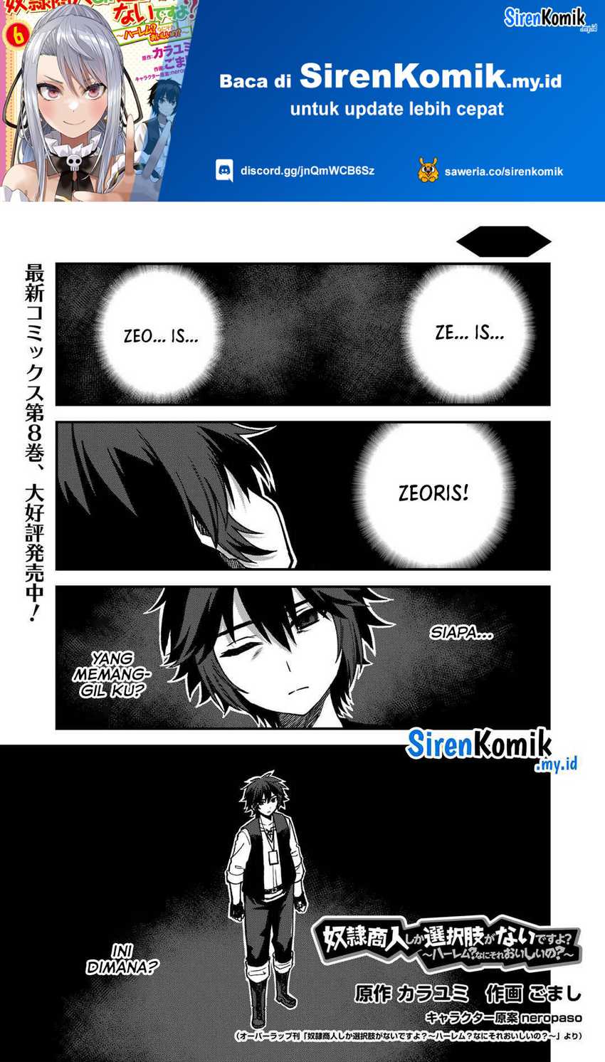 Baca Manga Dorei Shounin shika Sentakushi ga nai desu yo? ~Harem? Nani sore oishii no?~ Chapter 54 Gambar 2