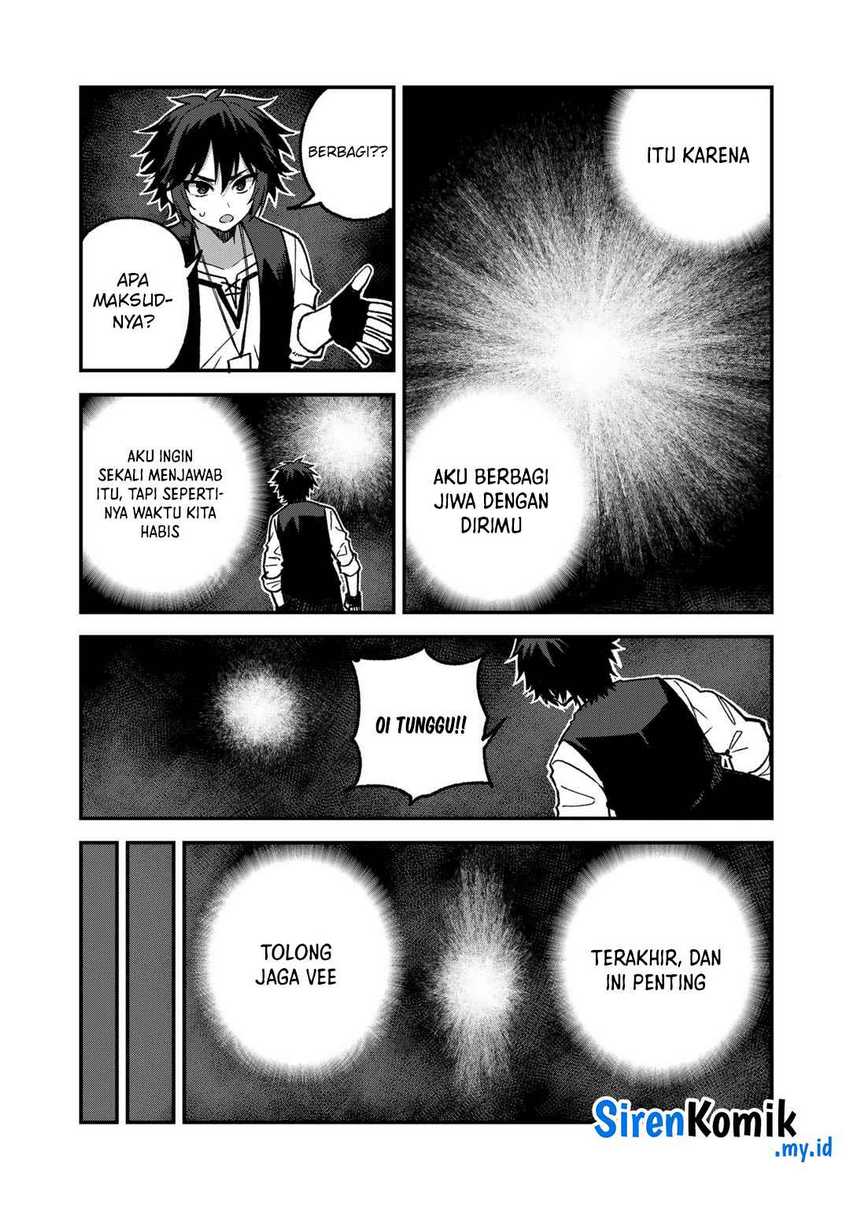 Dorei Shounin shika Sentakushi ga nai desu yo? ~Harem? Nani sore oishii no?~ Chapter 54 Gambar 4