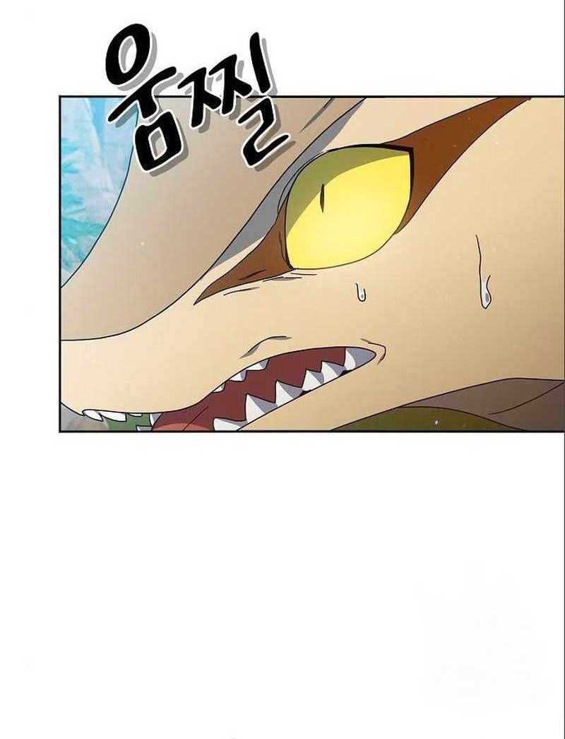 The Nebula’s Civilization Chapter 08 Gambar 8