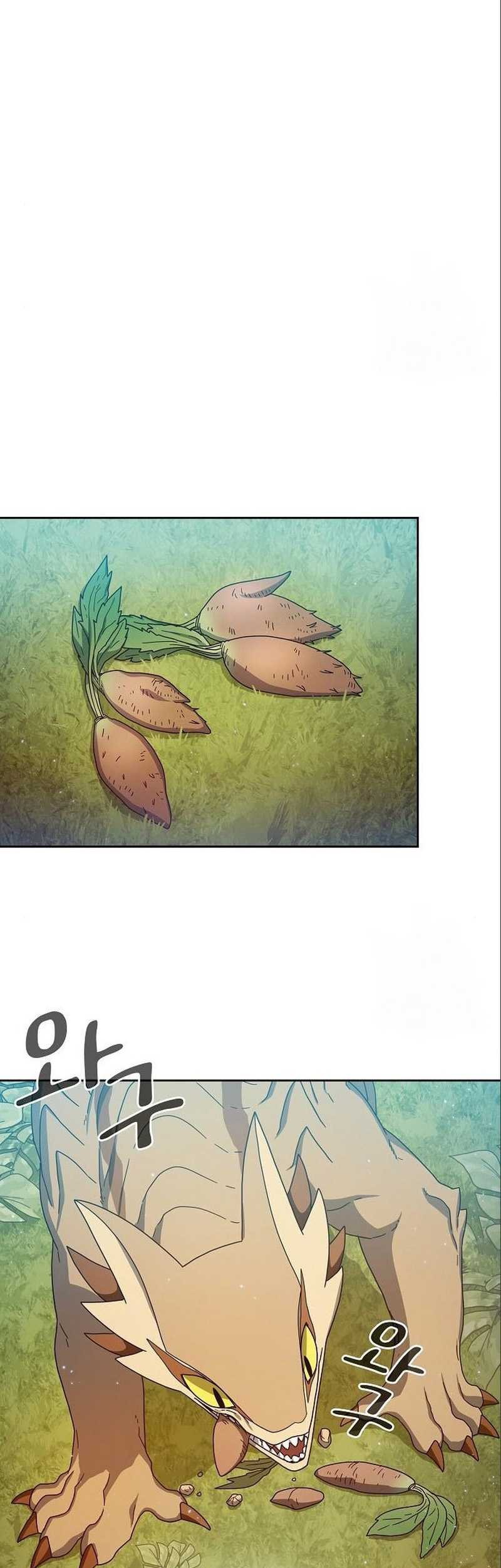 The Nebula’s Civilization Chapter 08 Gambar 15
