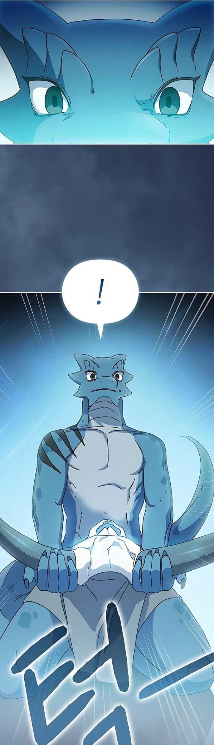 The Nebula’s Civilization Chapter 04 Gambar 36