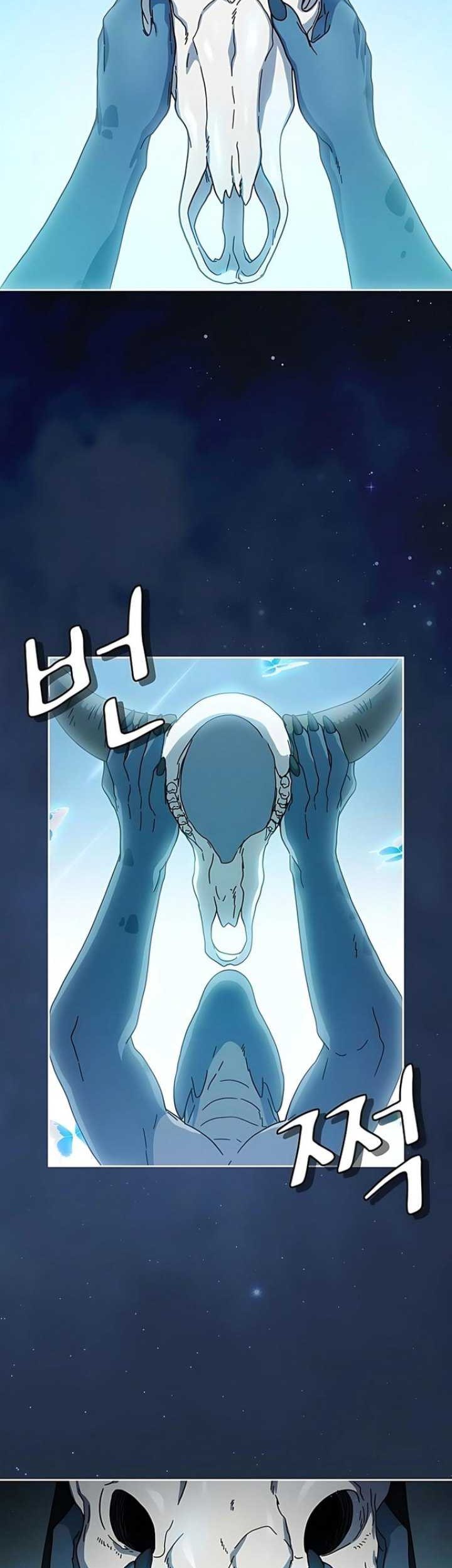 The Nebula’s Civilization Chapter 04 Gambar 38