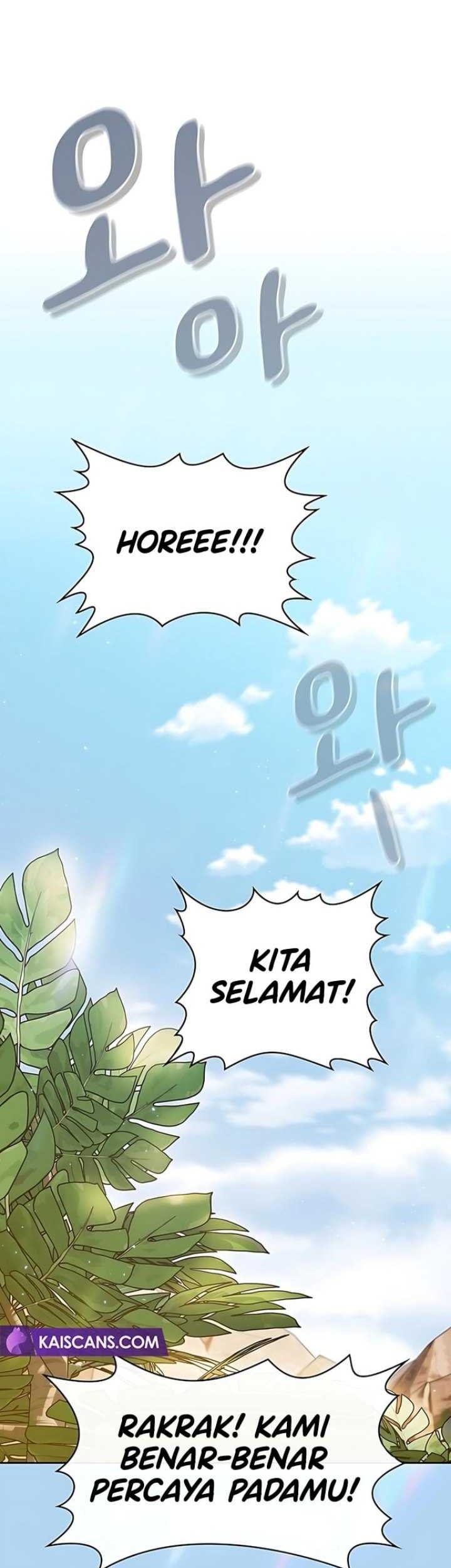 The Nebula’s Civilization Chapter 04 Gambar 17